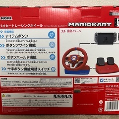【美品格安】マリオカート8ソフト・レーシングホイール・Joy-Conハンドル 3点セットの画像
