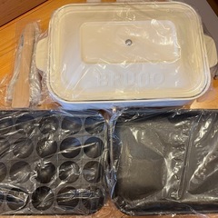 BRUNOホットプレートの画像