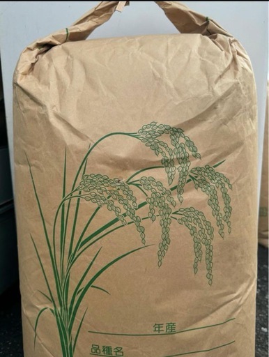 新米　令和7年産白米　30キロ　ひとめぼれ　熊谷市