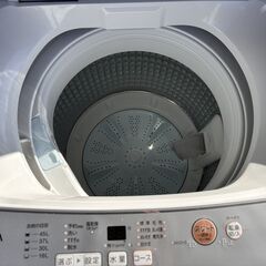 AQUA アクア 全自動電気洗濯機 AQW-S5N 5.0kg 2022年製 通電・動作確認済の画像