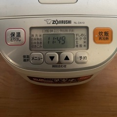 ZOJIRUSHI 炊飯器の画像