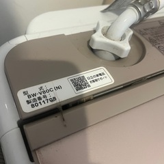 ご予約済み　ビートウォッシュ　洗濯機の画像