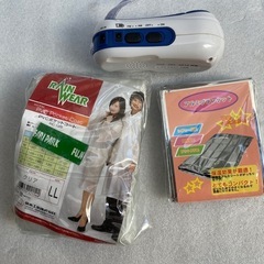 非常用持ち出し袋　中身あり　ラジオ　軍手　ウォータータンクの画像