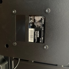 受付終了)無料　液晶テレビ(山善製21年製造)の画像