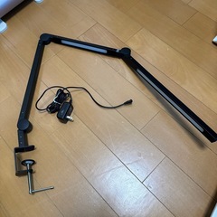 【差し上げます】デスクライトの画像