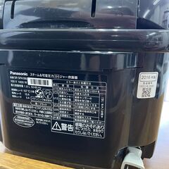 【リサイクルショップ ピカソ 小松原】🍚✨Panasonic スチーム＆可変圧力IHジャー炊飯器【SR-SPA186／2016年製／1升炊き】✨🔥★2741★の画像