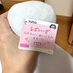 らぶいーず　すもっぴ　BIGぬいぐるみの画像