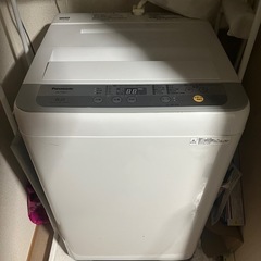 5.0kg 全自動洗濯機 の画像