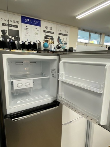 Hisense 2ドア冷蔵庫　【トレファク東大阪店】