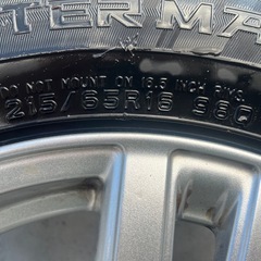 スタッドレスタイヤ　アルミホイールセット　16インチ
の画像