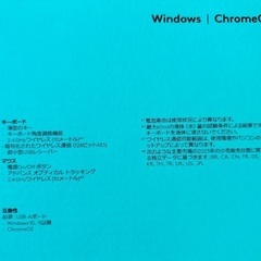 新品✨Logicool キーボード＆マウス MK235の画像