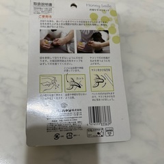 💚新品　ペット用　爪切り・やすり・ドギーマンの画像