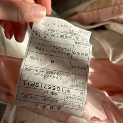 布団一式の画像