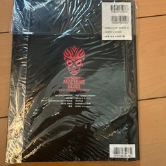 セックスマシンガンズ・バンドスコアの画像