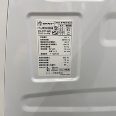 SHARP 7.0kgドラム式洗濯乾燥機【リサイクルフカツ岡崎倉庫店】251129SM-13の画像