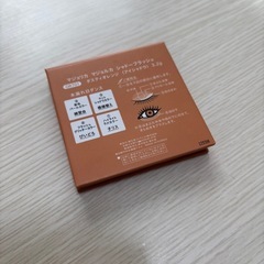 マジョリカマジョルカ　アイシャドウの画像