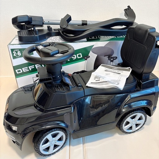 ランドローバー ディフェンダー 2WAY 足けり 子供 車 乗用玩具