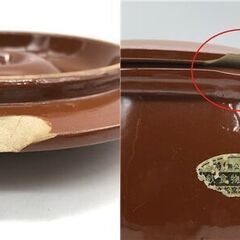 ss8055　久松窯 飲食物容器 3号 漬物容器 丸壺 陶器製 蓋付き 保存容器 ブラウン 瓶 つぼ かめ つけもの 梅干し ぬか漬け 常滑焼 漬物壺 中古の画像
