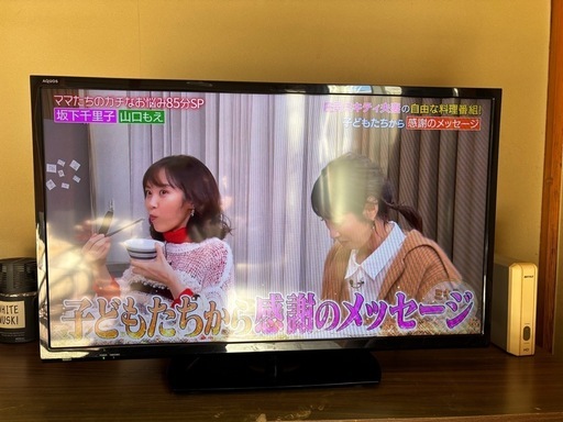 シャープアクオス32インチ2017年製