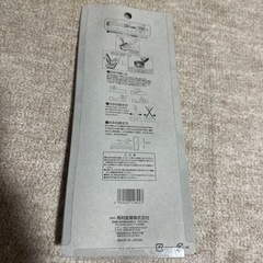 美品追入れのみ24mm15mm9mm3本組の画像