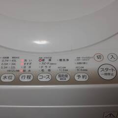 【T27】苫小牧市引き渡し限定  東芝 2015年製 洗濯機 AW-4S(W) 中古 風乾燥の画像