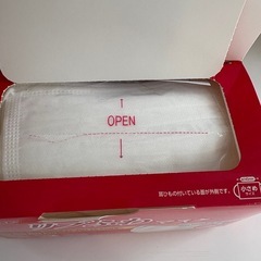 マスク　小さめサイズ　の画像