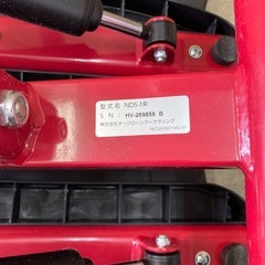 NICEDAY ナイスデイ ステッパー NDS-1R ハンドル付き エクササイズの画像