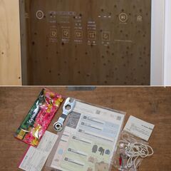 ≪yt2109ジ≫ 美品 2025年製 LG Styler/スタイラー 電気乾燥機 S3MF 除菌消臭 3着モデル 衣類ケア ミラー 通電確認のみ リユースストレージ仙台 071119-14の画像