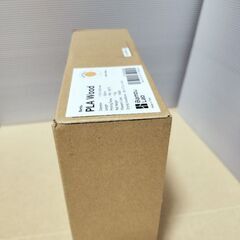 【未使用】Bambu PLAウッドフィラメントの画像