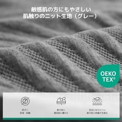 ✨️マットレス ダブル 140×195×16cmの画像