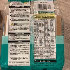 掃除機ごみパックの画像