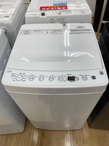 Haier 全自動洗濯機 【トレファク東大阪店】