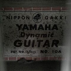 ID:G60147225　クラッシックギター　YAMAHAの画像