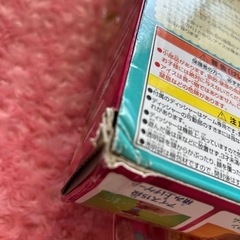 いっしょにスイーツパーティーアイスクリームタワーの画像