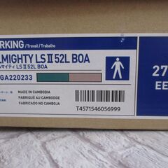 ミズノ F1GA220233 安全靴 27.5cm 未使用品 【ハンズクラフト宜野湾店】の画像