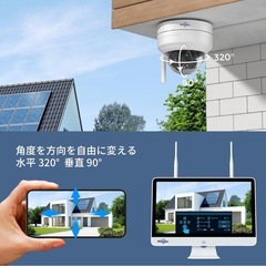 【500万画素・ドーム型 PTZ対応 】防犯カメラ ワイヤレスHiseeu 15インチIPS液晶モニタ一体型NVR 1920P ワイヤレスカメラ4台セット 10チャンネルまで増設可 遠隔監視 防水等級ip65 AI動体検知 屋内/屋外 セキュリティ 防犯カメラ (ドーム型カメラ4台＋15インチ液晶一体型NVR 3TBHDD内蔵)の画像