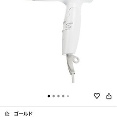 パナソニックドライヤー
の画像