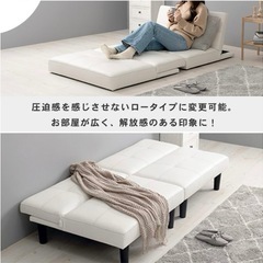 レザー張り　ソファベッド　リクライニングソファの画像