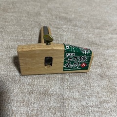 二丁鎌毛引大の画像