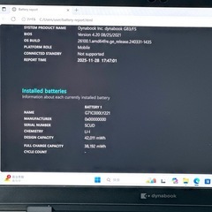 💻特価✨G83/FS｜超軽量888g｜10世代i5｜16GB｜バッテリー良好！ 609の画像