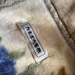 シングルサイズ毛布　
袷仕立ての画像