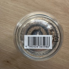 SHIRO フリージアミスト Eau de Parfumの画像