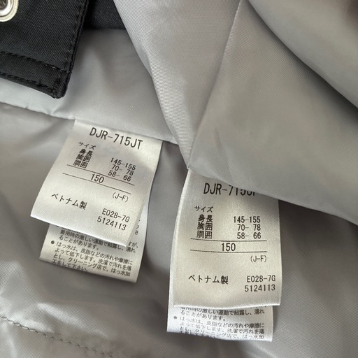 《美品》スノー（スキー）ウェア　上下セット　DESCENTE 　ジュニア サイズ