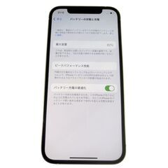 美品 iPhone 12 au 64GB ホワイト SIMロックあり バッテリー82％ 本体のみ 動作良好 初期化済みの画像