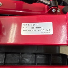 NICEDAY ナイスデイ ステッパー ND-1R ハンドル付き エクササイズの画像