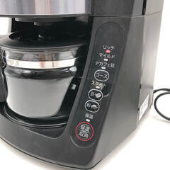 ss8058　パナソニック コーヒーメーカー NC-A57-K ブラック 全自動 ミル付き 沸騰浄水機能 デカフェ豆コース搭載 Panasonic ドリップコーヒー 5杯分 浄水 コーヒーマシン コーヒーメーカー 中古の画像