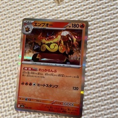 ポケモンカードの画像