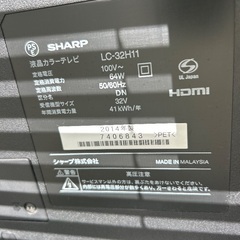 2014年製　AQUOS 32インチの画像