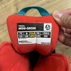 【美品】Burton バートン　スノボブーツ　ベビー、キッズ用の画像