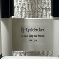 サイクルロッカー　ロードバイクスタンドの画像